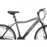 Kent Bicycles 26-inch Men's KZR Front Suspension Mountain Bike, Gray-black